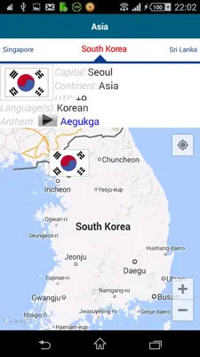 Learn Korean - 50 languages android App screenshot 9