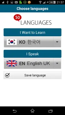 Learn Korean - 50 languages android App screenshot 15